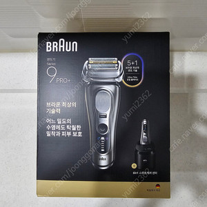 브라운 전기면도기 시리즈9 PRO Plus 울트라 씬 9665cc 그라파이트
