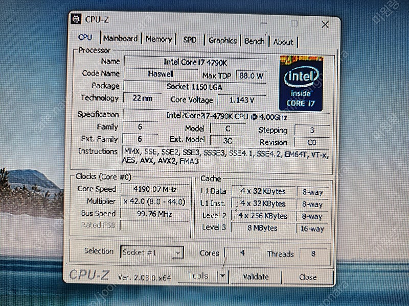 i7 4790k 본체 팝니다--3