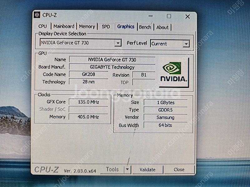i7 4790k 본체 팝니다--6