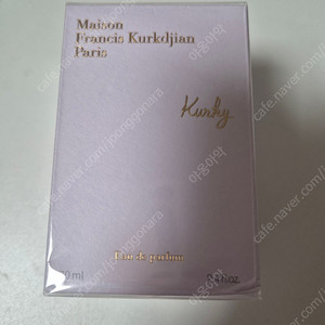 메종프린시스커정 컬키 70ml