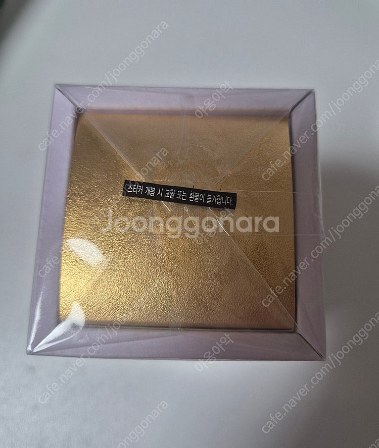 메종프린시스커정 컬키 70ml--1