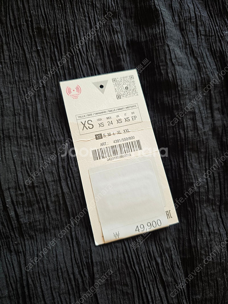 자라 스트럭처, 주름지, 플리츠 여름 바지 팬츠 새제품--4