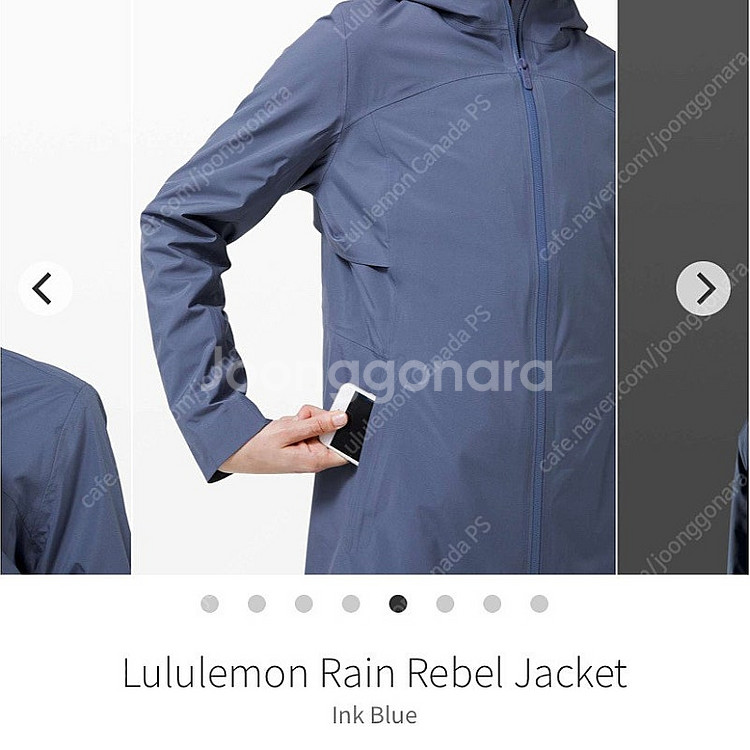 룰루레몬 레인자켓 [새상품] Rain Rebel Jac...--3