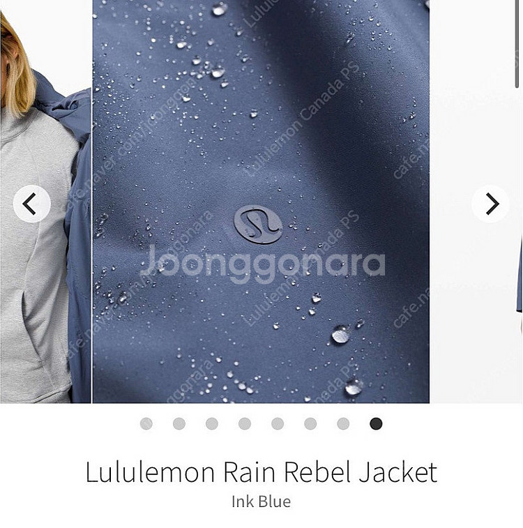 룰루레몬 레인자켓 [새상품] Rain Rebel Jac...--4