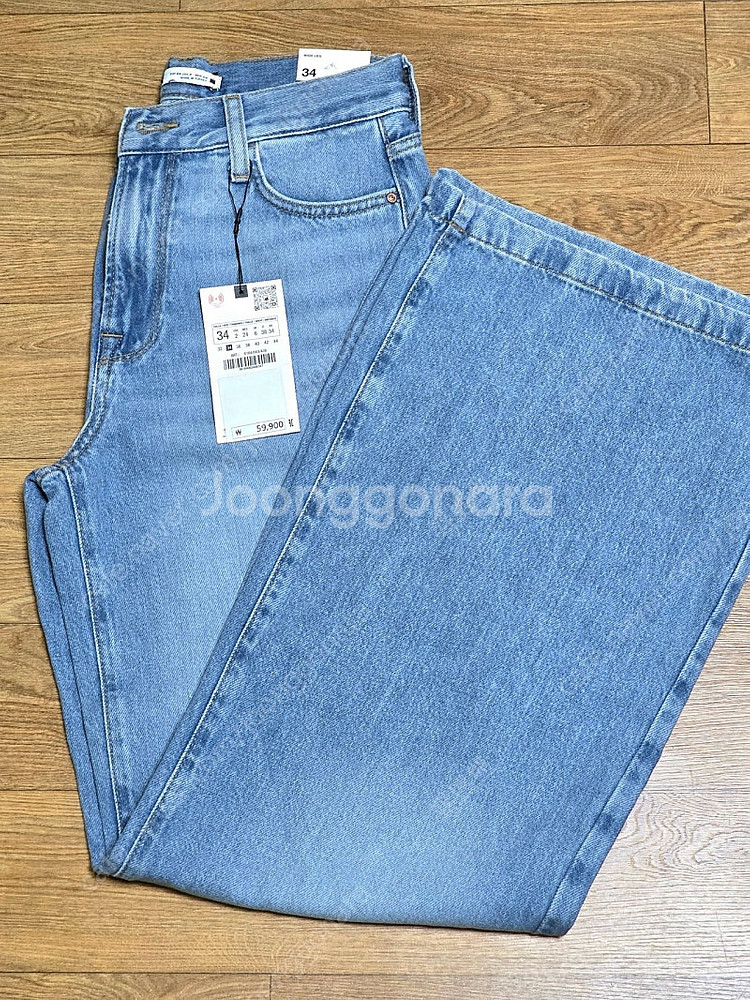 자라 z1975 와이드 데님 팬츠--2