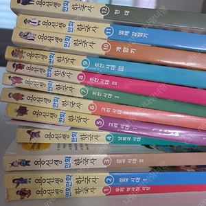 용선생만화한국사 1~12