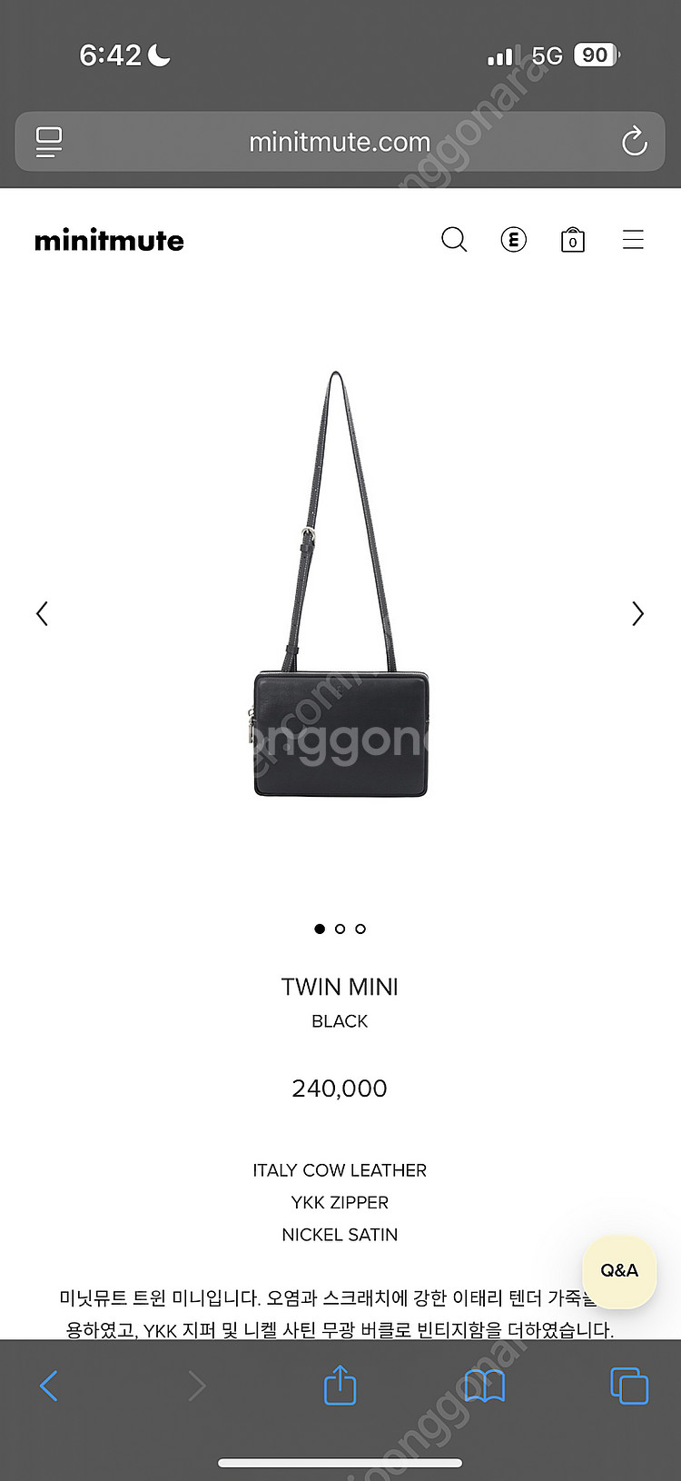 미닛뮤트 트윈백 미니 블랙--4