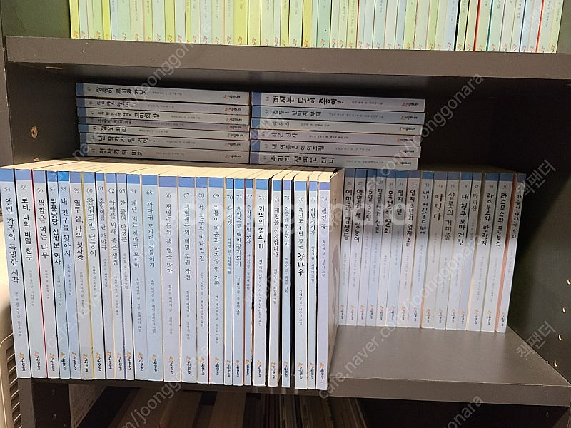 초등필독서 독서레벨1ㅡ3단계+꾸러기문고--0