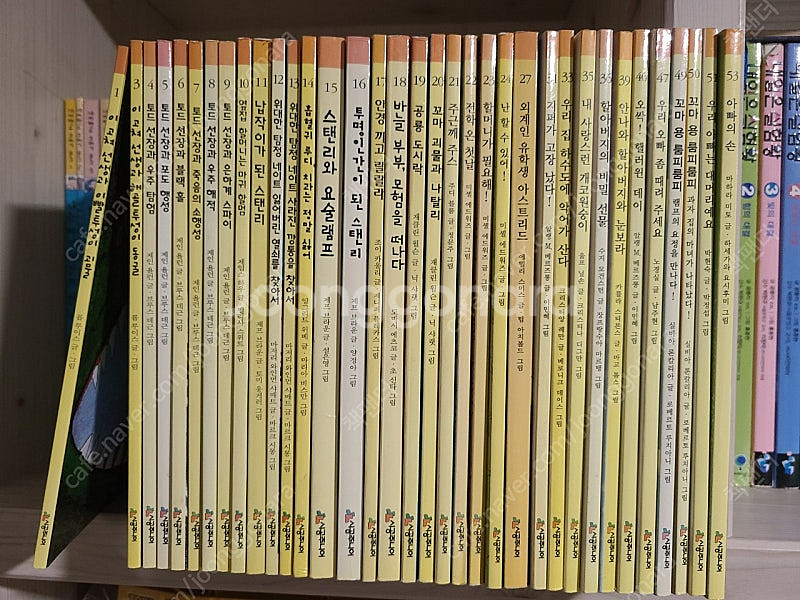 초등필독서 독서레벨1ㅡ3단계+꾸러기문고--2