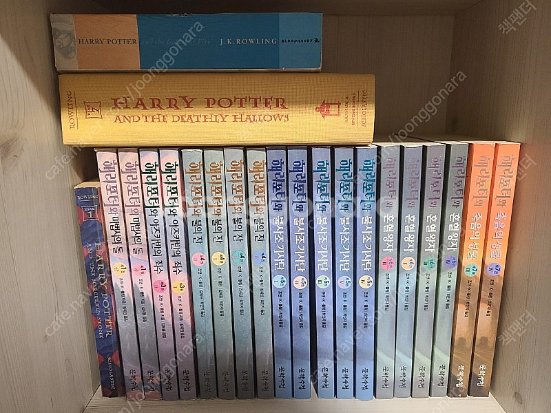 해리포터 19권+영어원서 3권--0