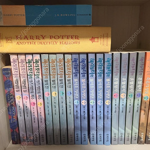 해리포터 19권+영어원서 3권