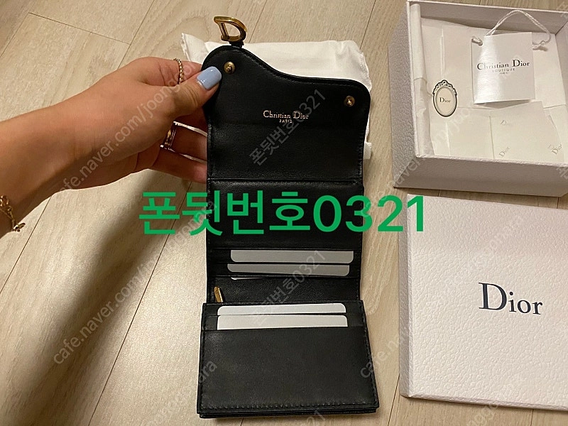 디올 새들 카드/중지갑 블랙 이미지