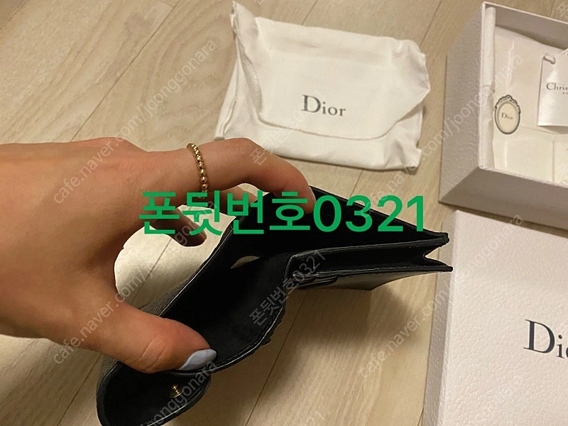 디올 새들 카드/중지갑 블랙 이미지