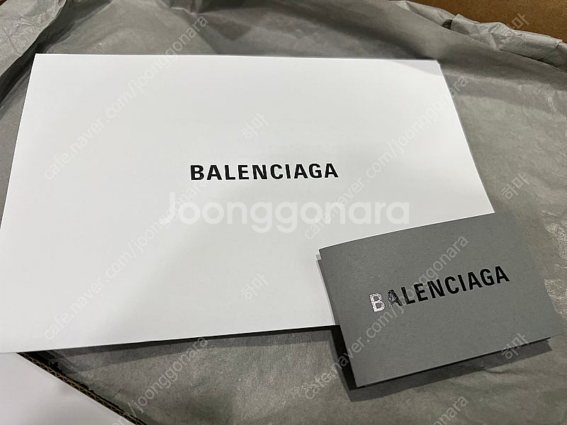 발렌시아가 뉴러너 블루&화이트 45 (300mm)--3