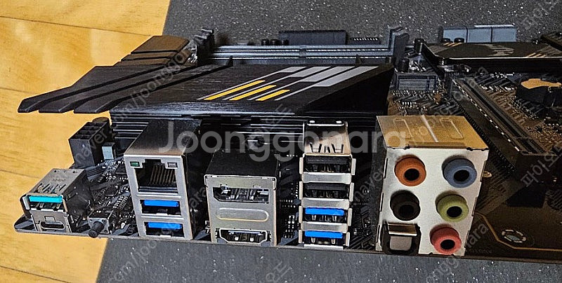 ASUS TUF Gaming B550-PLUS as 1...--2