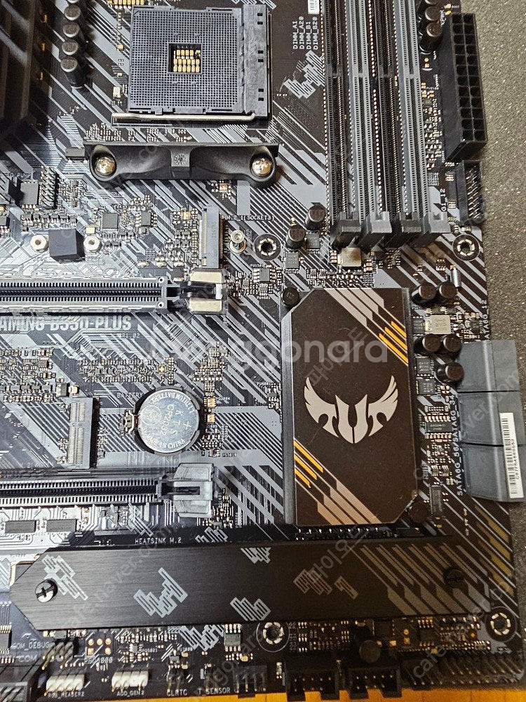 ASUS TUF Gaming B550-PLUS as 1...--4