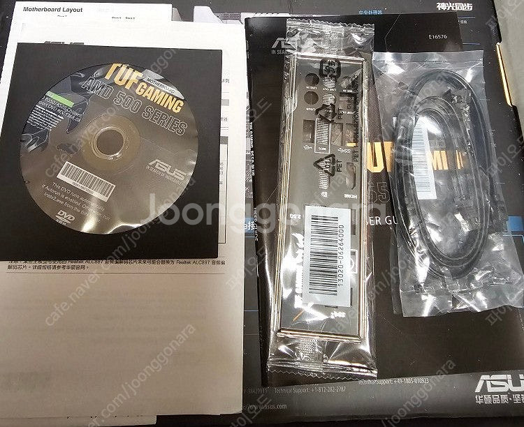ASUS TUF Gaming B550-PLUS as 1...--7