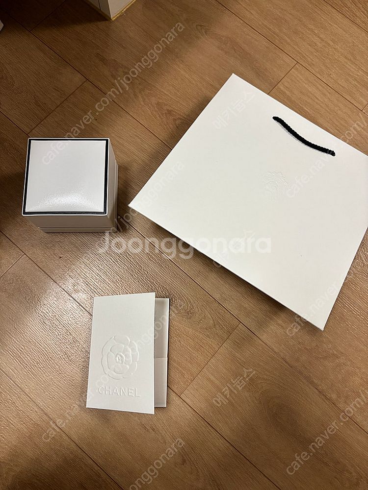 샤넬 코코크러쉬 미니 베골--0