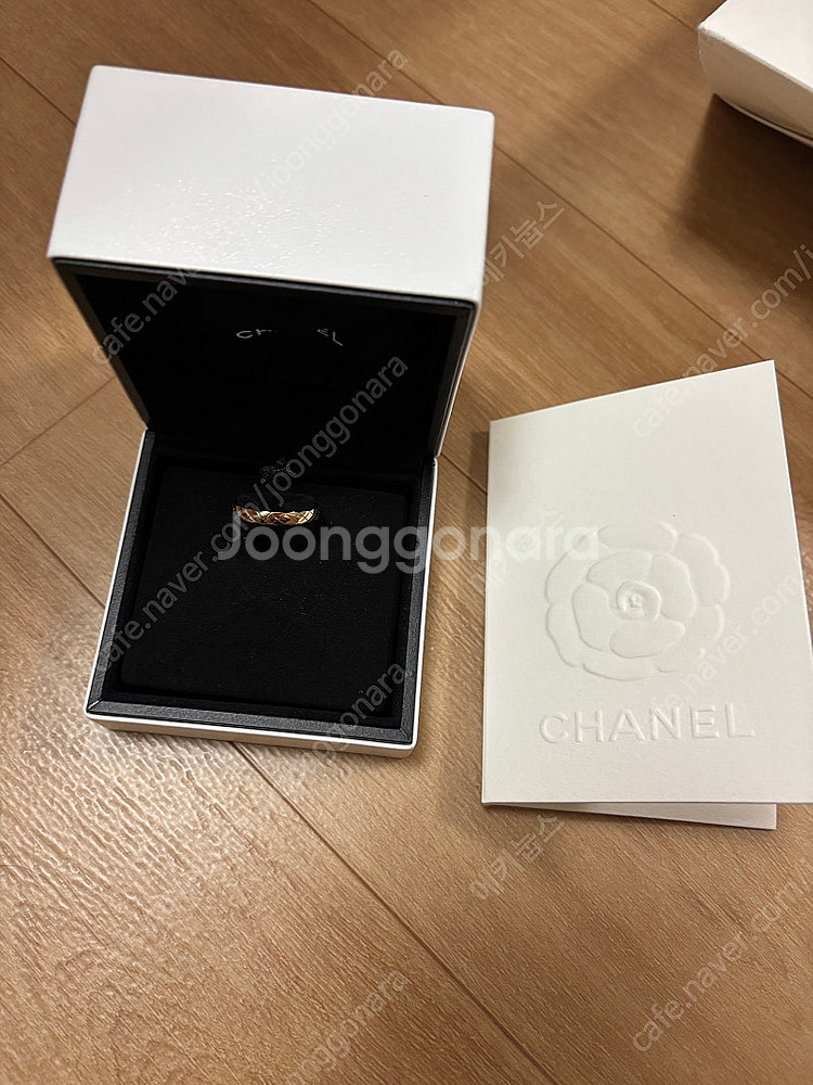 샤넬 코코크러쉬 미니 베골--1