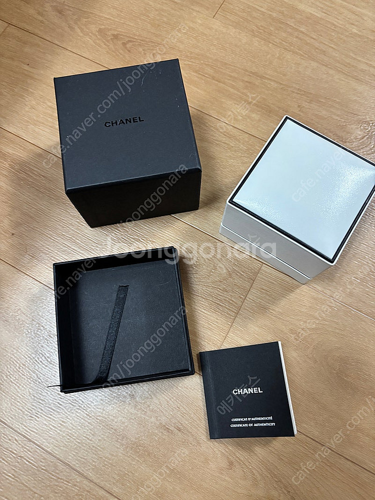 샤넬 코코크러쉬 미니 베골--3