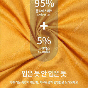 새상품] 남성 드로즈사각팬티 6종세트