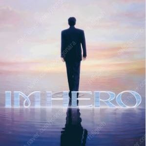 <최저가, 명당, 신뢰판매자> 임영웅 콘서트 IM HERO TOUR 2025 인천 토요일, 일요일 LOVE석, PEACE석 1~6연석 양도합니다!