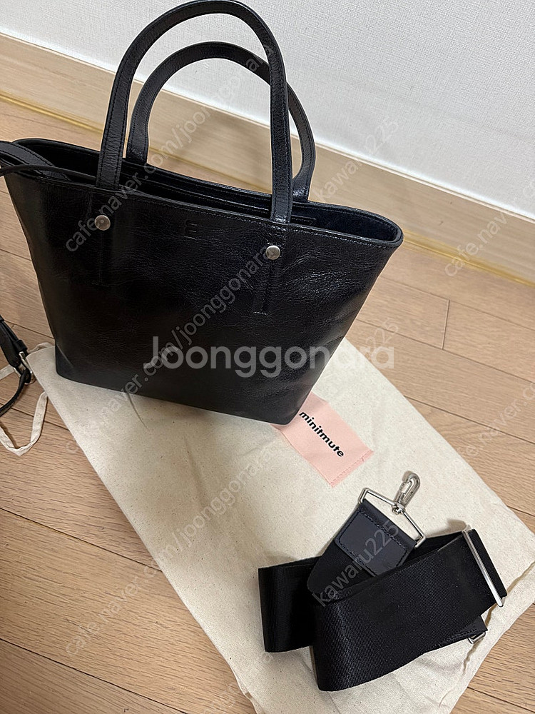 미닛뮤트 리무드백 m--0