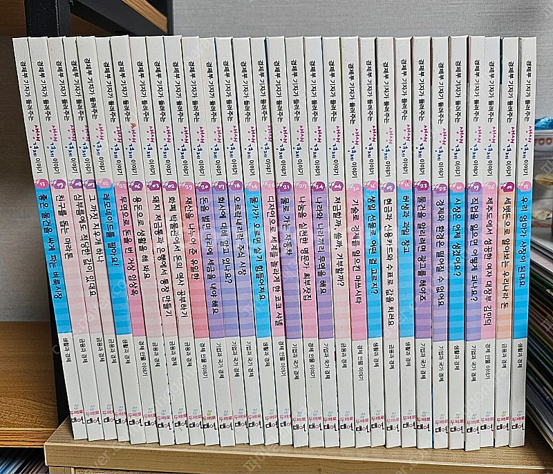 경제부 기자가 들려주는 생생 경제 이야기--0