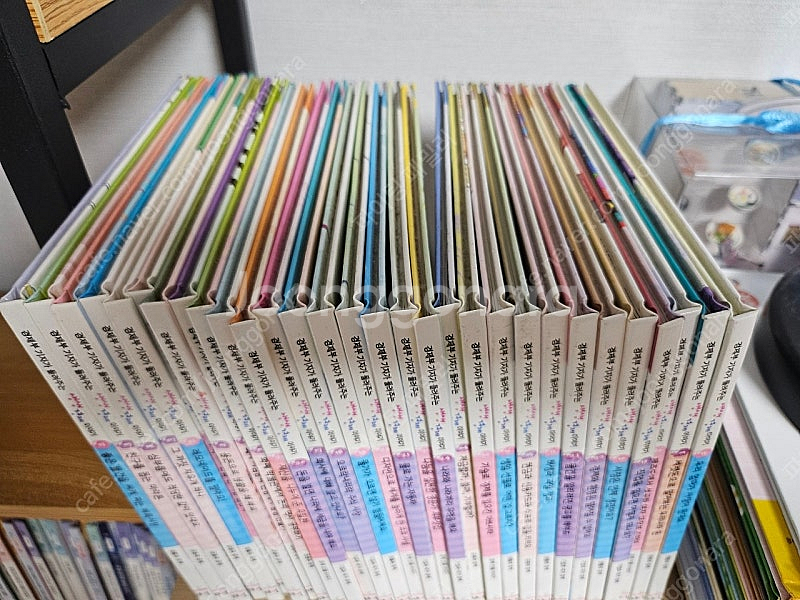 경제부 기자가 들려주는 생생 경제 이야기--2