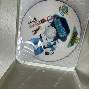 중국어 만화 DVD 판매합니다. (바바파파, 바다탐험대, 호비, 페파피그)