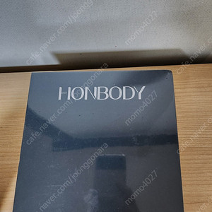 혼바디 바디트리머