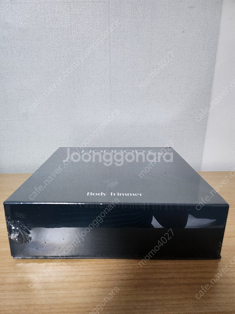 혼바디 바디트리머--1