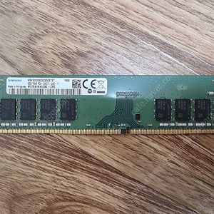 램 삼성전자 DDR4-2400T (8GB) PC용 팝니다