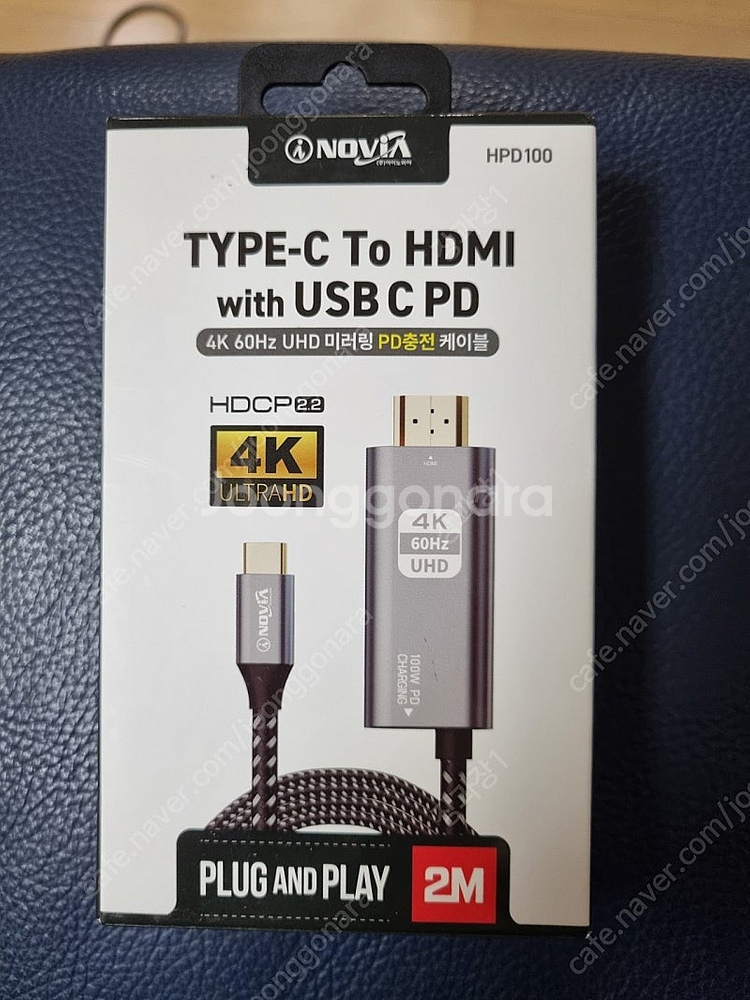 아이노비아 USB C타입 to HDMI PD 충전 10...--0