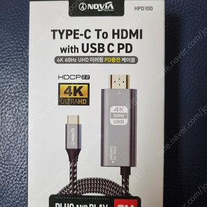 아이노비아 USB C타입 to HDMI PD 충전 100W 4K 미러링 케이블