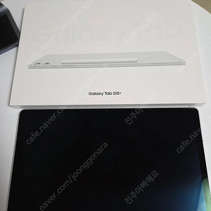 갤럭시탭 S10플러스 풀박