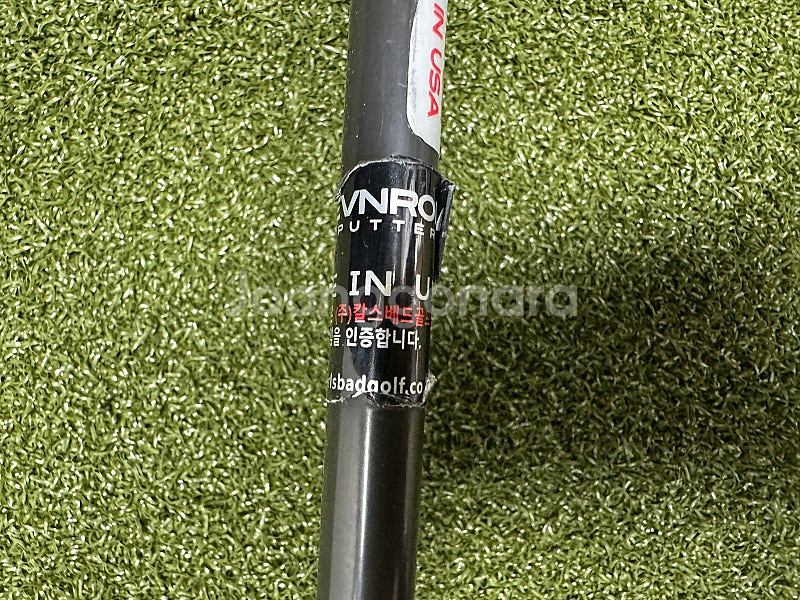 이븐롤 ER5 퍼터--3