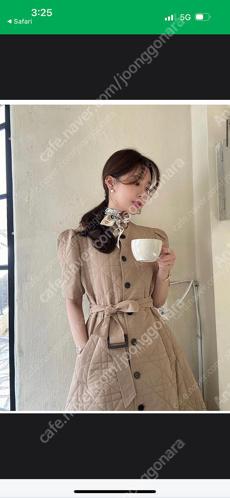 바이 Byssiny 씨니 까나퀼팅(가격내림x)--1