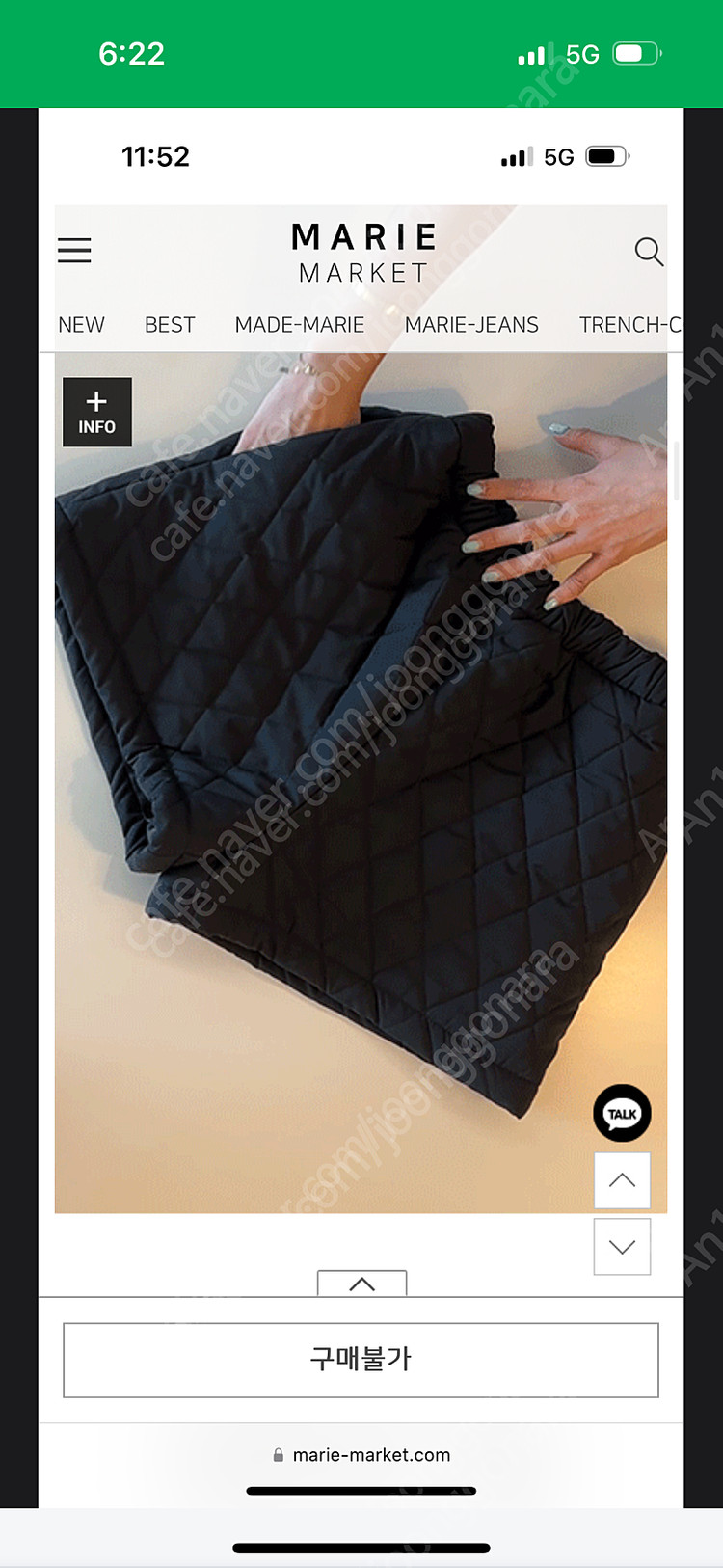 마리마켓 누빔반바지(새상품)--1