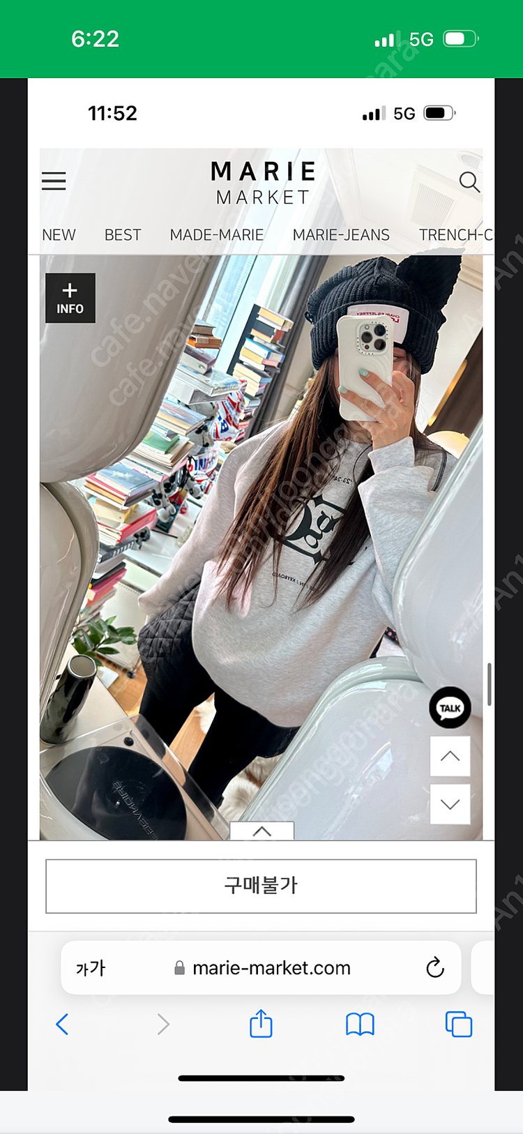 마리마켓 누빔반바지(새상품)--4