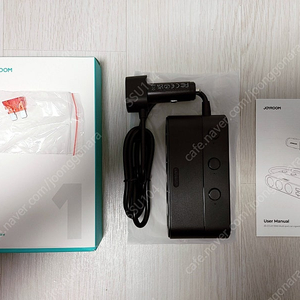 차량용 Joyroom JR-CCL01 시거잭 충전기 새제품