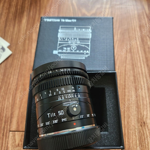 티티아티산 50mm rf 틸트렌즈 팔아요