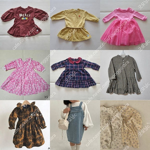 [ 봄가을 XS 90호 3호 ] 유아옷 여아옷 티셔츠 블라우스 원피스 가디건 블루머 멜빵 스커트 바지 / 벨라밤비나 코코얀 삠뽀요 해피프린스 바이미미