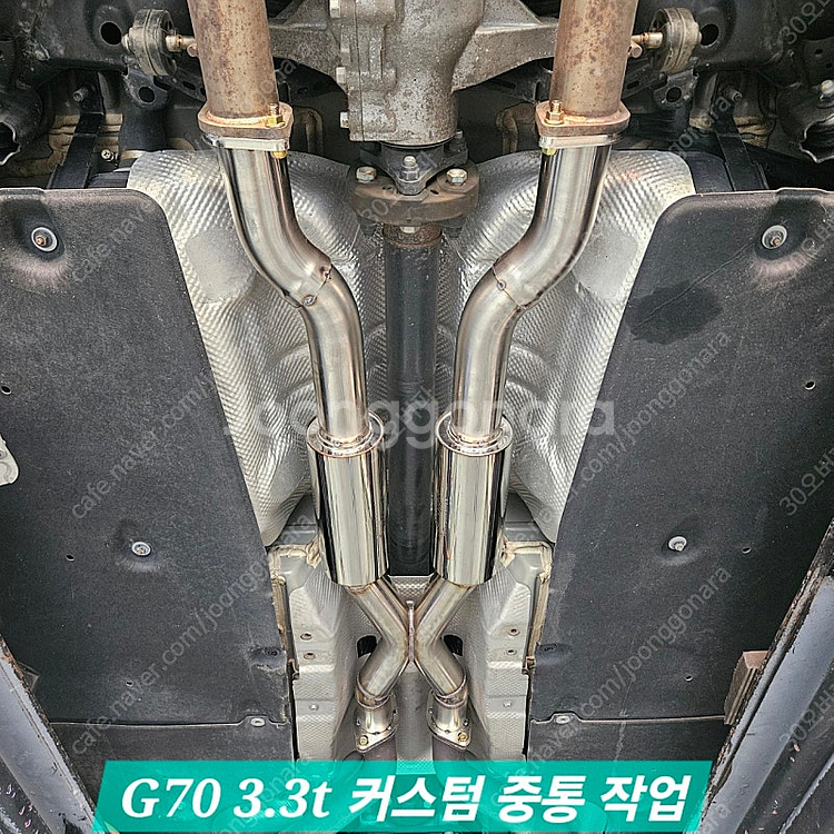 가변배기, 듀얼배기, 구조변경, 배기수리--3