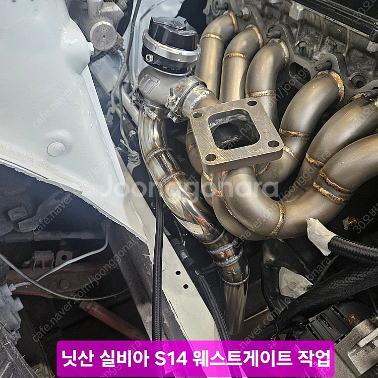 가변배기, 듀얼배기, 구조변경, 배기수리--7