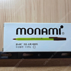 모나미 153 스틱 비비드 볼펜 12입 한박스