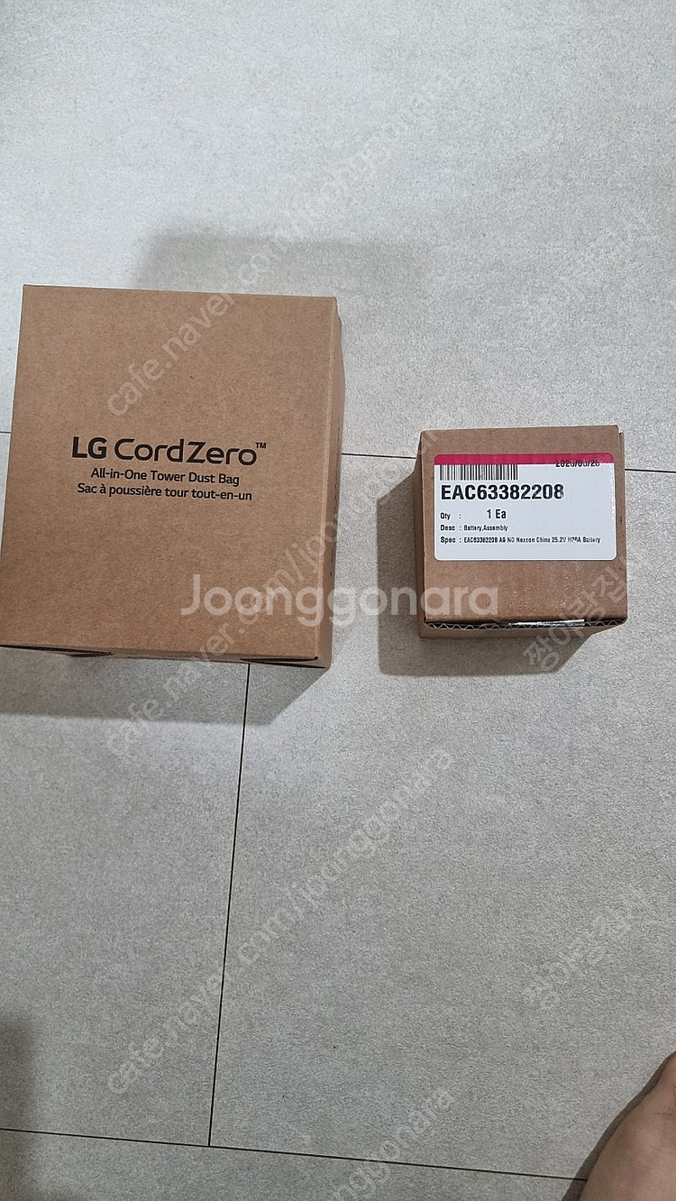 LG오브제 무선청소기. 새상품 배터리와 더스트백 새상품...--0