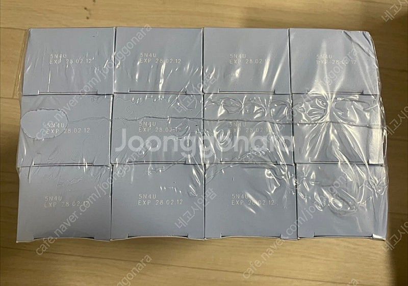 암웨이 글리스터 치약 200g 12개--1