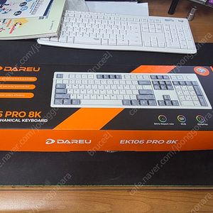 (택포) 다얼유 EK106PRO 8K 유선 기계식 게이밍 키보드 스모키그레이(측각), 클라우드축 (풀박스)