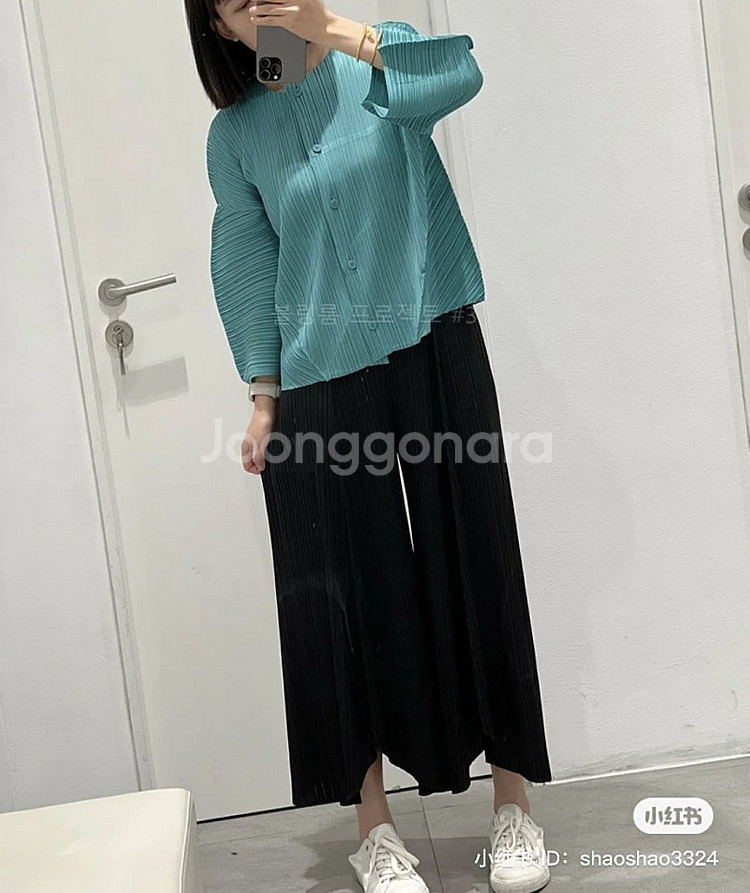 플리츠플리즈 프로즌플라워 팬츠2 이세이미야케--1